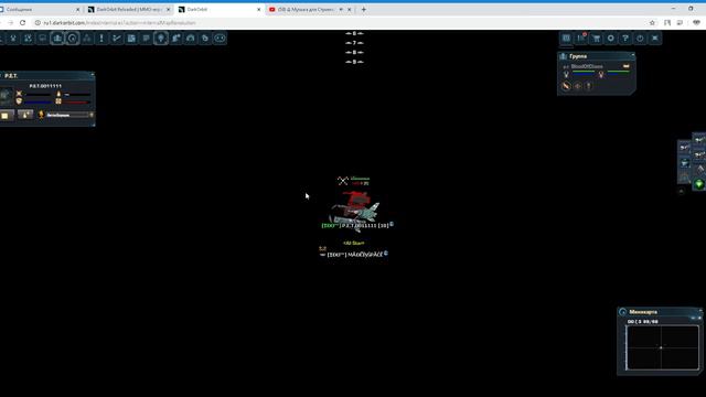 Прохождение порта Зета DarkOrbit. Выпадет ли Havoс? смотреть онлайн