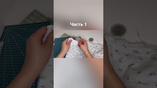 Набор для шитья с AliExpress #алиэкспресс #шитье #diy #рукоделие #своимируками #пэчворк #лоскутноех смотреть онлайн