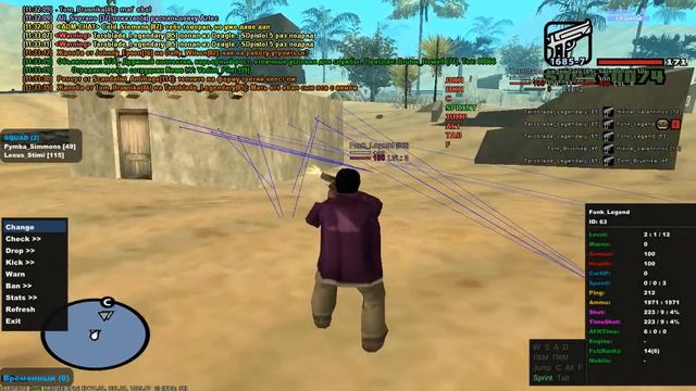 Запись 2022 09 08 11 33 57 564 смотреть онлайн