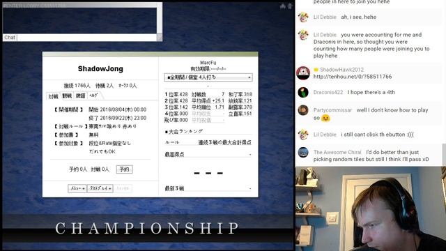 Tiles of Confusion Riichi Mahjong [8th July 2016] смотреть онлайн