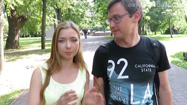 Учим Делать с Осознанностью