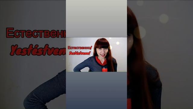 No se dice "¡Obvio microbio!", se dice ... смотреть онлайн