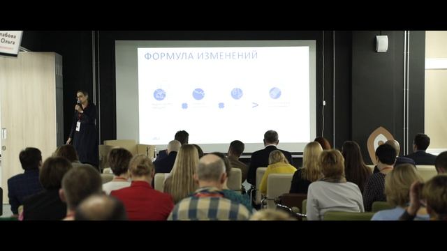 Ольга Чалабова — Правила роста для малого бизнеса