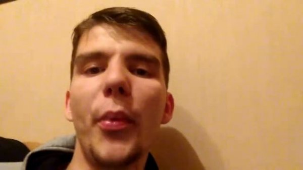 Бит бокс bit boks