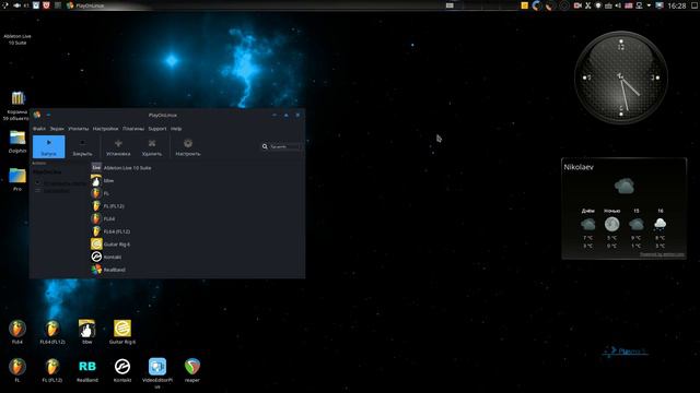 Installing Ableton - Live Suite 10.1.25 x64 in Ubuntu Studio 20.10. смотреть онлайн