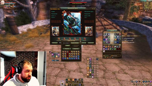 ПЕРЕМЕНЫ У СТРАННИКА!ЧЕГО ДОСТИГЛА НАШ СТРАННИК?ПРОДОЛЖАЕМ РАЗВИВАТЬ!!PERFECT WORLD! ИДЕАЛЬНЫЙ МИР! смотреть онлайн