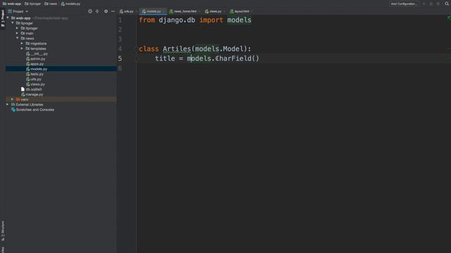 Изучение Django 3 _ Урок #7 - Работа с базой данных. Создание модели смотреть онлайн