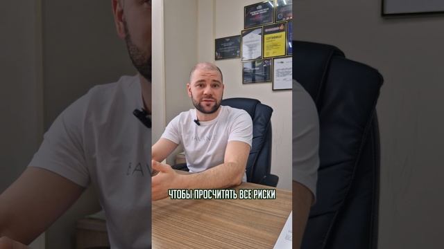 Хватит работать на Дядю!