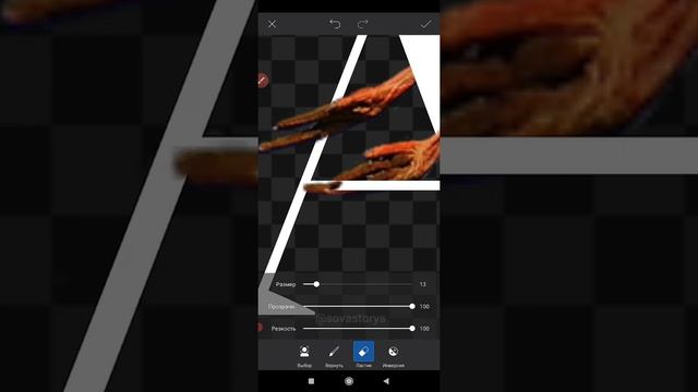 Урок Наложение текста на картинку в PicsART смотреть онлайн