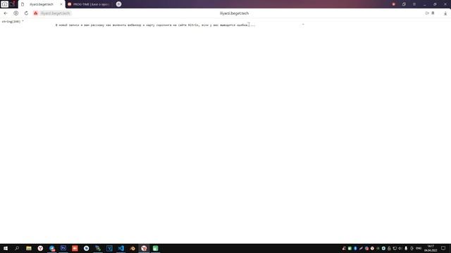 Скрапинг с Goutte (crawler). Парсинг сайтов с использованием библиотеки Goutte. смотреть онлайн