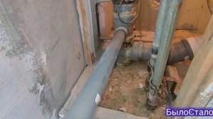 Канализация. Зачем герметик при сборке канализации. Соединение труб - с герметиком.