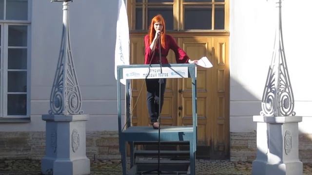 Валерия Мариненко. Трибуна молодых поэтов. Август 2016 (Часть 2) смотреть онлайн