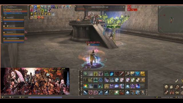 Lineage 2 Ruoff Airin Таверна ""Кельбим"" смотреть онлайн