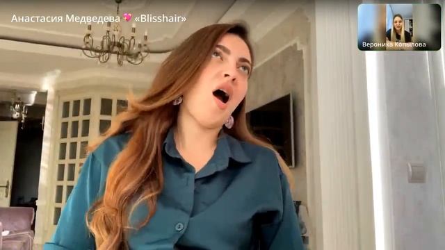 Курсы по наращиванию волос. Обучение. История ученицы. Blisshair смотреть онлайн