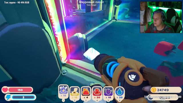 [ #5 ] Семейные Разборки - Соня грифанула слаймов Пятёрки - Slime Rancher 2 (Нарезка стрима ФУГА TV смотреть онлайн