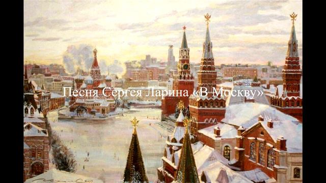 Паулина Андреева и загадочная Москва смотреть онлайн