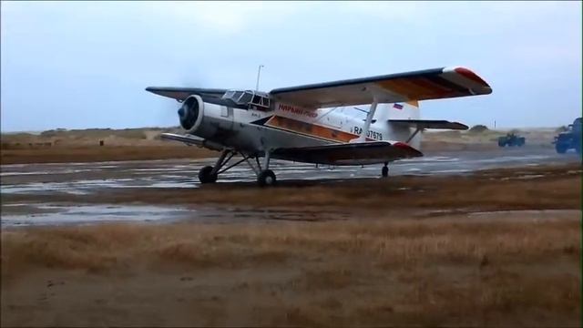 шойна 1 смотреть онлайн