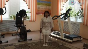 Лечебная гимнастика при ХСН