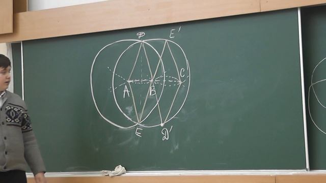 78 Ржавый циркуль и центральная симметрия смотреть онлайн
