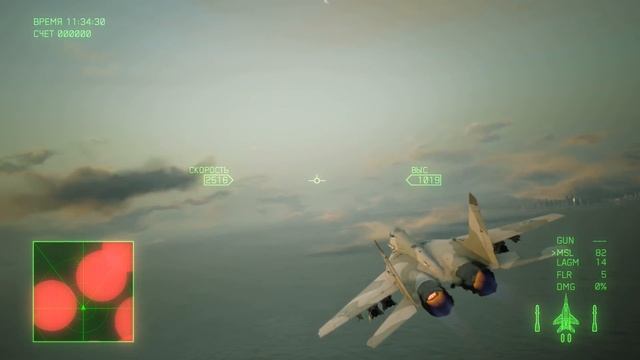 ACE COMBAT 7 Прохождение Часть 2 На Русском PS4 Pro 1080p 60FPS смотреть онлайн