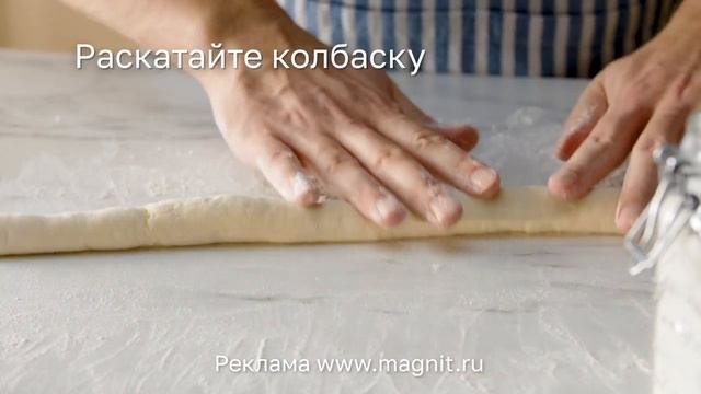 Ленивые вареники с творогом смотреть онлайн