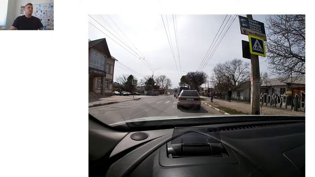 2 Глава ПДД. Права и Обязанности. Урок третий смотреть онлайн