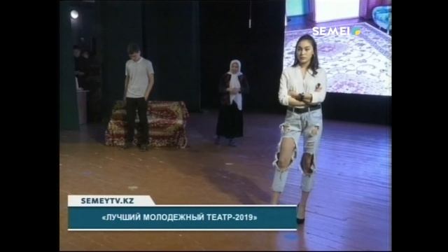 "ЛУЧШИЙ МОЛОДЕЖНЫЙ ТЕАТР - 2019" смотреть онлайн