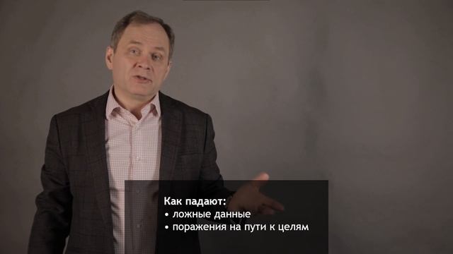 Точка №4 смотреть онлайн