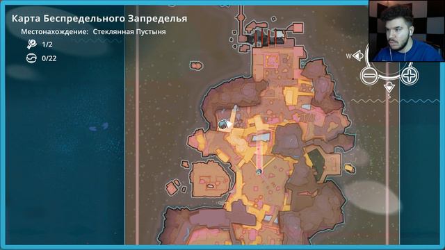 ФИНАЛ ПЕРВОЙ ФЕРМЫ СЛАЙМОВ ● Slime Rancher #12 смотреть онлайн
