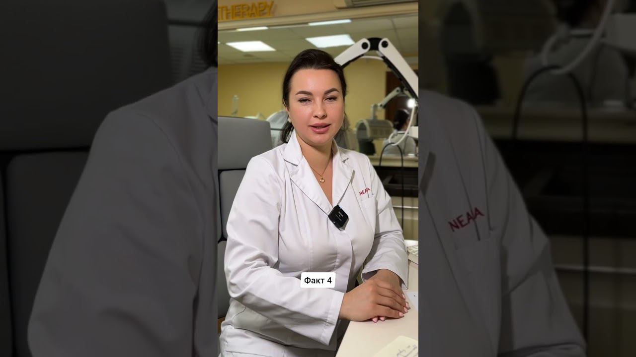 Даутова Зарема Василевна, врач-дерматокосметолог клиники "Вектор", об эпиляции нежелательных волос смотреть онлайн