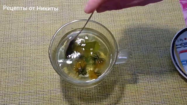 ЦЕЛЕБНЫЙ ЧАЙ, вся польза в молодых растениях.