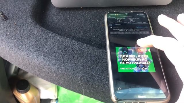 Huawei b535-232 от Мегафон. Тест скорости соединения на улице. b535-232 в сравнении с Redmi Note 8T смотреть онлайн