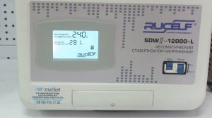 Видеообзор стабилизатора напряжения RUCELF SDW II 12000 L