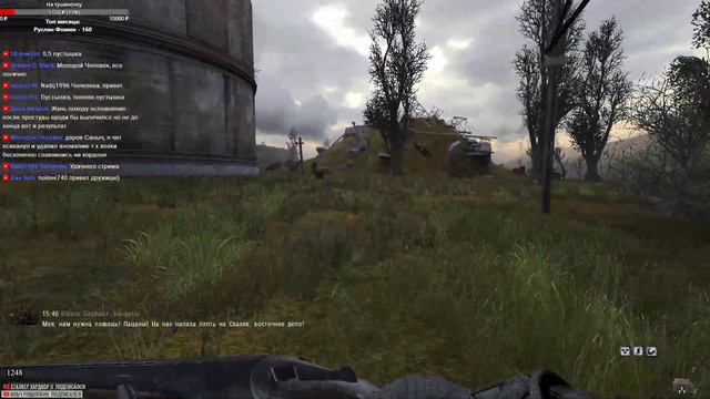 S.T.A.L.K.E.R. - Anomaly 1.5.0 (бета - версия) За бандосов. смотреть онлайн
