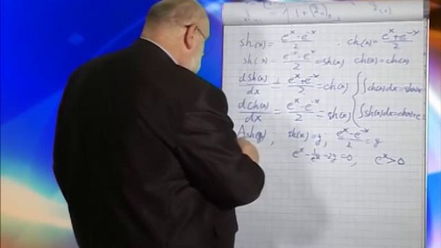 Практикум: Системы дифференциальных уравнений смотреть онлайн