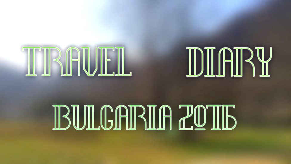 Вulgaria