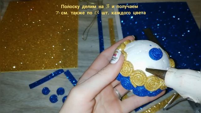 Шикарные новогодние шары из фоамирана, ёлочные игрушки канзаши, DIY Christmas Tree Decoration смотреть онлайн