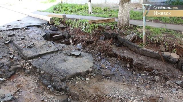 Без слов: Ижевские улицы восстанавливают после ливня смотреть онлайн