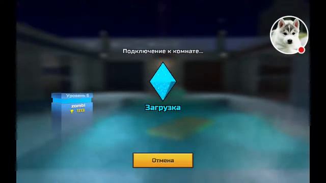 Стрим игры "Pixel Gun 3D". смотреть онлайн