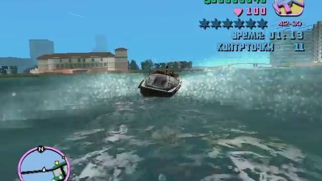 Прохождение Gta Vice City (Миссия 22: Лодочный заплыв) смотреть онлайн