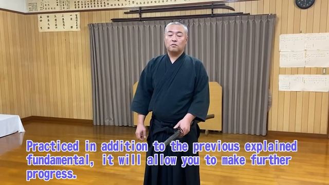 Description Kendo Kobudo Kobujutsu Iai Battou