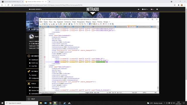 Ps4,Dayz,как настроить сервер Настройка сервера Nitrado