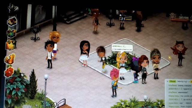 Аватария: Взаимоотношения между Богатых людей и бедных людей смотреть онлайн