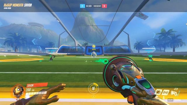 Overwatch ЛЕТНИЕ ИГРЫ НАЧАЛИСЬ!! смотреть онлайн