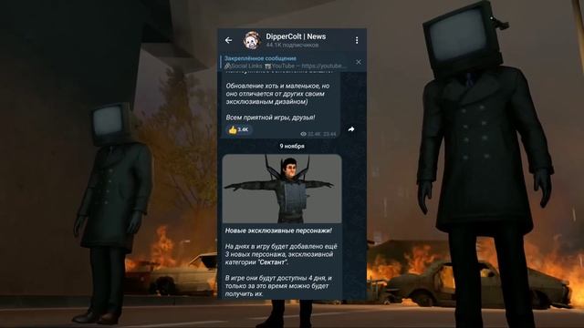 ?СЛИВ ОБНОВЛЕНИЯ В туалет файт! ОБНОВА toilet fight смотреть онлайн