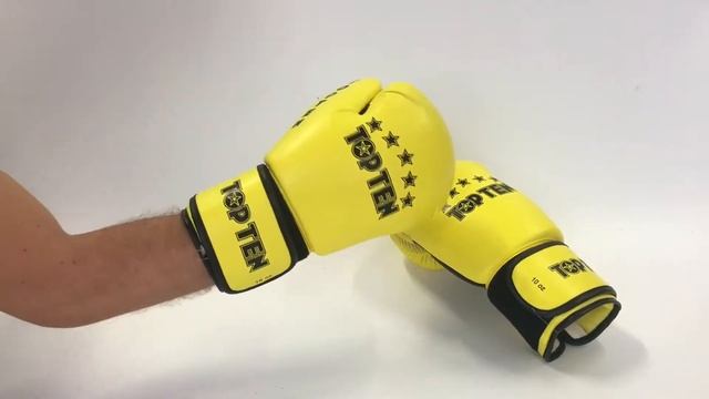 Top Ten Boxing Gloves Basic yellow black смотреть онлайн