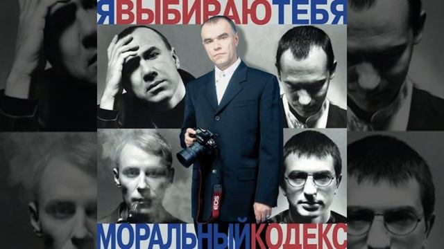 Я выбираю тебя смотреть онлайн