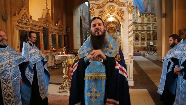 Проповедь Владыки Нестора после акафиста 24 июля смотреть онлайн