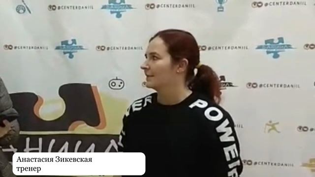 Ребята посещают занятия по брейк-дансу в Центре досуга «Даниил» смотреть онлайн