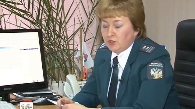 Патентная система налогооблажения смотреть онлайн